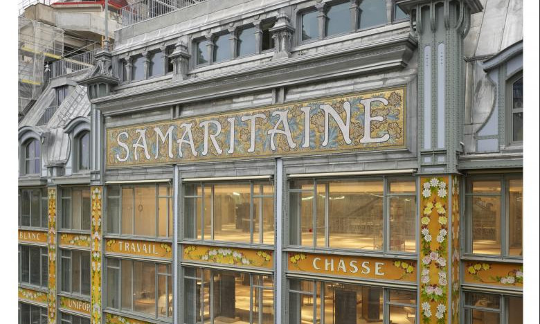 Art nouveau Fassade La Samaritaine 